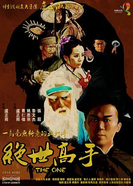 操嫩草